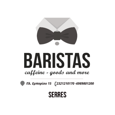 baristas (logo)