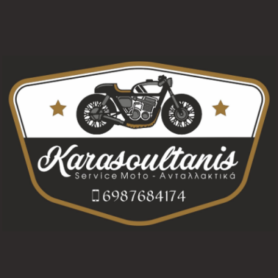 Karasoultanis Workshop